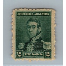 ARGENTINA 1896 GJ 188 ESTAMPILLA NUEVA CON GOMA U$ 40